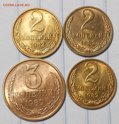 Погодовка 1961-89 БЛЕСК фикс.от 50р до 01.07.2024 в22-00м - DSCN6090.JPG