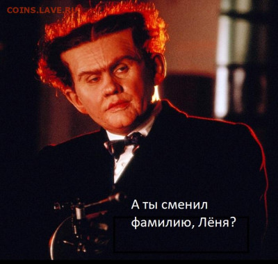 Ассоциация слов. - DT1