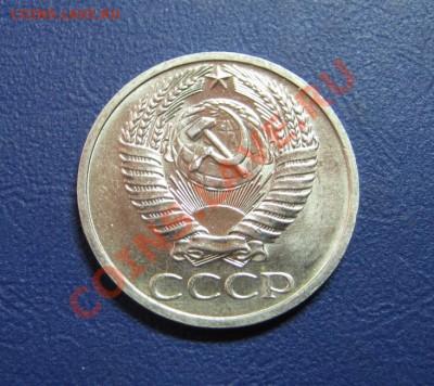 50 коп. 1970 г. Сохран!!!______до 26 января ______22-00_____ - 4.2