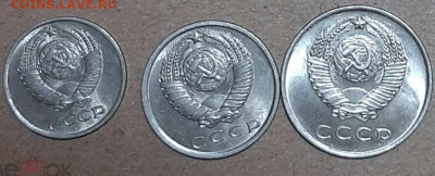 Погодовка 1961-89 БЛЕСК фикс.от 50р до 01.07.2024 в22-00м - 313767616.1