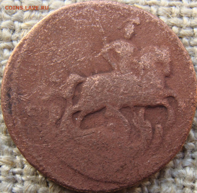 1 копейка 1764 год (СПМ). Биткин R2 до 28.06.24 - 3249.JPG