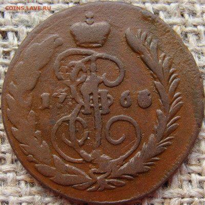 1 копейка 1766 год (ММ) до 28.06.24 - 3263+.JPG