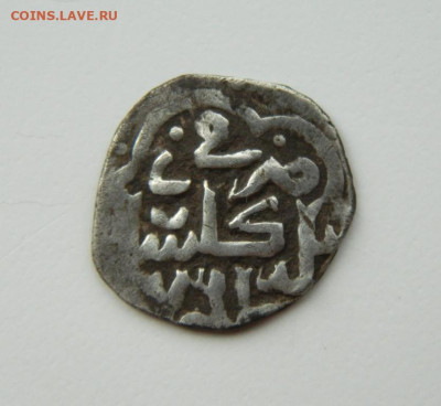 Науруз Гюлистан 761 г.Х. С рубля! до 01.07.24 - DSCN8799.JPG
