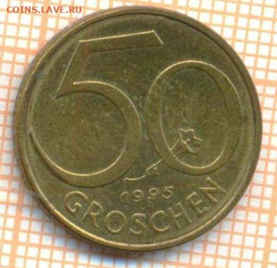 Австрия 50 грошей 1995 г., до 01.07.2024 г. в 22.00 по Моск - Австрия 50 грошей 1995 1066а