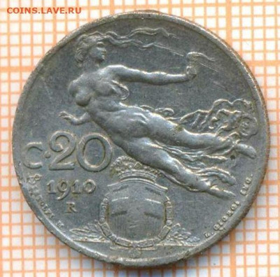 Италия 20 чентезимо 1910 г., до 01.07.2024 г. в 22.00 по Мос - Италия 20 чентезимо 1910 1072а