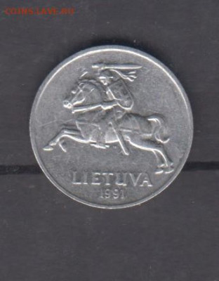 Литва 1991 2 цента  до 30 06 - 52