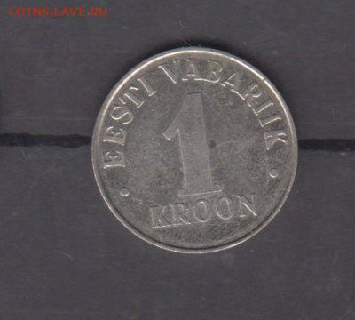 Эстония 1995 1 крона до 30 06 - 56а