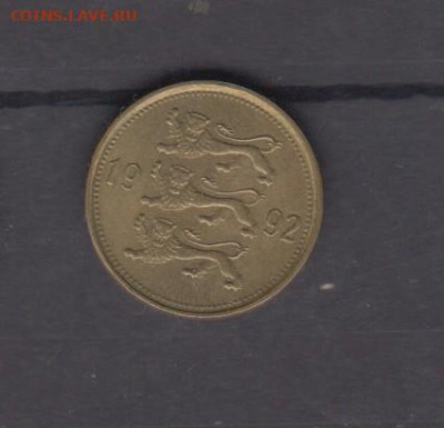 Эстония 1992 50с до 30 06 - 58