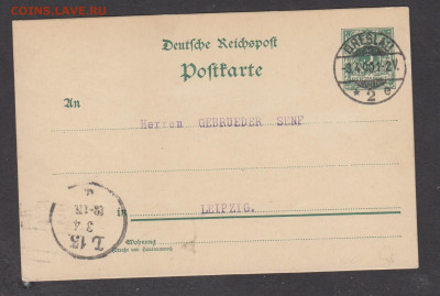 Германия 1900 ПК пр почту до 01 07 - 344