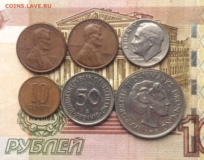 Иностранные монеты 6 шт. до 28.06.24 - 13
