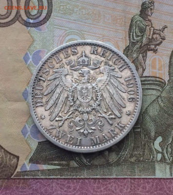 Пруссия 2 марки 1906 год Вильгельм II до 28.06 - 114
