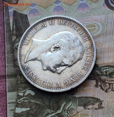 Пруссия 2 марки 1906 год Вильгельм II до 28.06 - 113