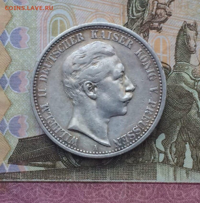 Пруссия 2 марки 1906 год Вильгельм II до 28.06 - 112