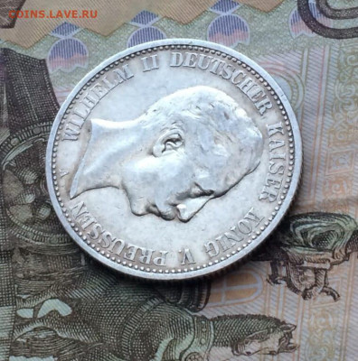 Пруссия 2 марки 1903 год Вильгельм II до 28.06 - 92