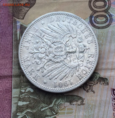 БАВАРИЯ 5 МАРОК СЕРЕБРО 1901 год КОРОЛЬ ОТТО до 28.06 - 31