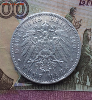 БАВАРИЯ 5 МАРОК СЕРЕБРО 1901 год КОРОЛЬ ОТТО до 28.06 - 30