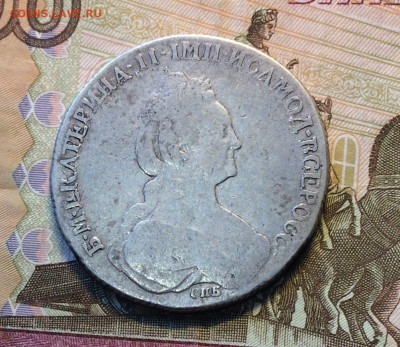 1 Рубль 1778 год СПБ ФЛ Екатерина II до 28.06 - 103
