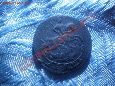 Денга 1785 км оценка - P1190018.JPG