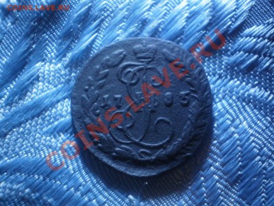 Денга 1785 км оценка - P1190020.JPG
