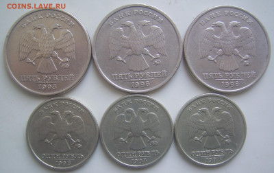 1,5 рублей 1998 ММД шт. Б 6 штук до 27.06 22-00 - 5 1 1998 аверсы