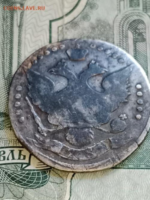 20 копеек 178 (6)? до 01.07.24  22.00 мск - 221