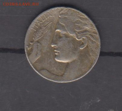 Италия 1920 20ч до 27 06 - 196а