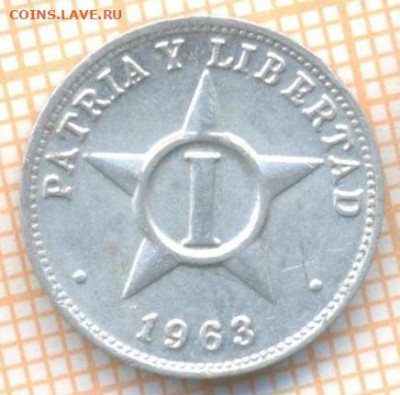 Куба 1 сентаво 1963 г., до 02.07.2024 г. в 22.00 по Москве - Куба 1 сентаво 1953 1074