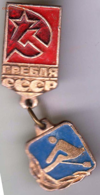 24 г. в 23.00 - 029