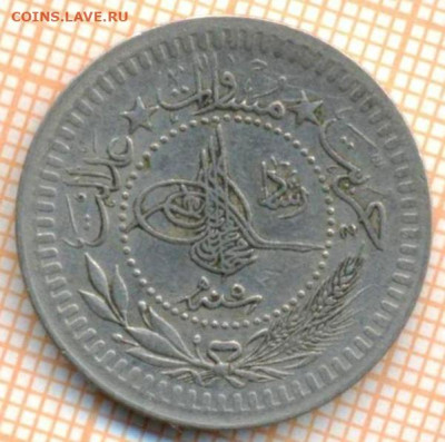 Османская Империя 40 пара 1909 г.,до 02.07.2024 г. в 22.00 п - Османская Империя 40 пара 1909 1079