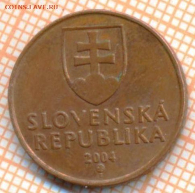 Словакия 50 геллеров 2004 г., до 02.07.2024 г. в 22.00 по Мо - Словакия 50 геллеров 2004 1220