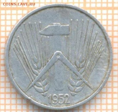 ГДР 5 пф 1952 г., до  02.07.2024 г. в 22.00 по Москве - Германия 5 пф 1952 1222а