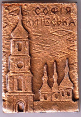 24 г. в 23.00 - 031