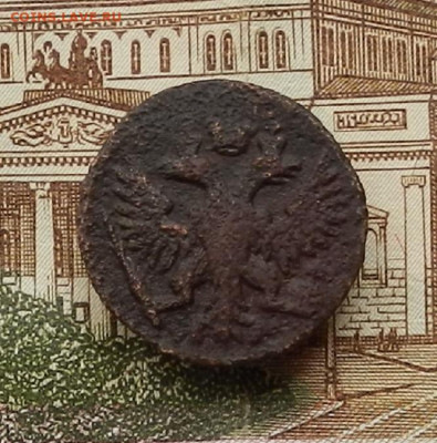 Полушка 1749г до 30.06. в 22.00 - DSCN0930.JPG