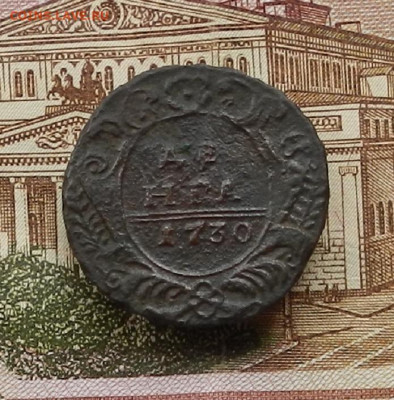 Денга 1730г до 30.06. в 22.00 - DSCN1006.JPG