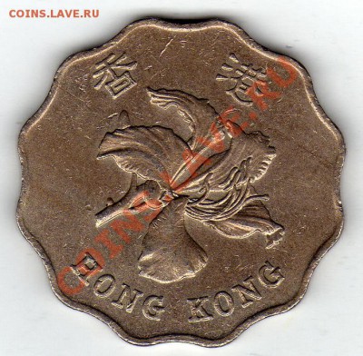 ГОНКОНГ 2$ 1993 ДО 26.01.12 В 22Ч (1270) - img344