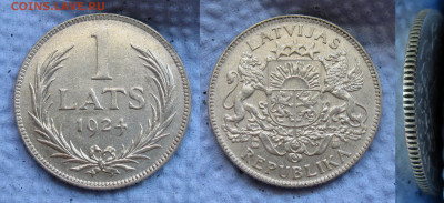 Латвия. 1 lats 1924 до 28.06.2024 в 22-00 по мск - 7