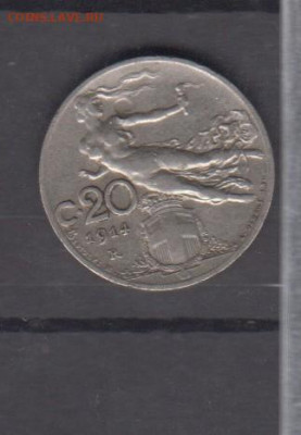Италия 1914  20ч до 01 07 - 197