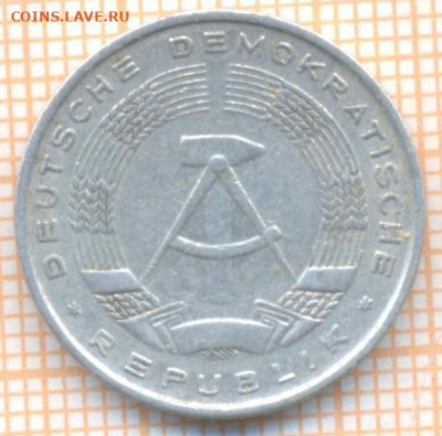 ГДР 10 пф 1963 г., до 03.07.2024 г. в 22.00 по Москве - ГДР 10 пф 1963 1090а