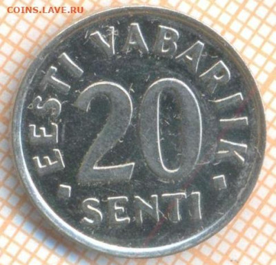 Эстония 20 сенти 2003 г., до 03.07.2024 г. в 22.00 по Москве - Эстония 20 сенти 2003 1097а