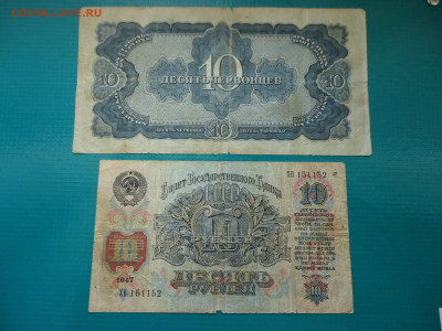 Лот бон  ( 12 - штук  )  30.06.2024  22-00  МСК - 2.JPG