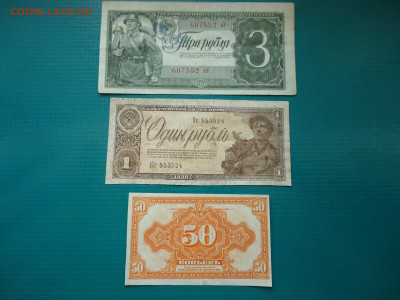 Лот бон  ( 12 - штук  )  30.06.2024  22-00  МСК - 5.JPG
