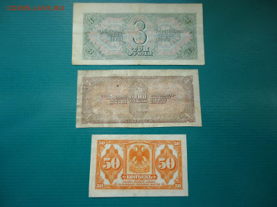 Лот бон  ( 12 - штук  )  30.06.2024  22-00  МСК - 6.JPG
