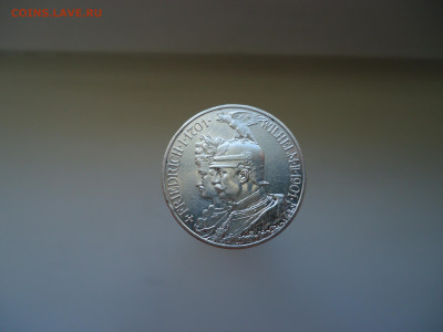 2 марки  1901  года  30.06.2024  22-00  МСК - 1.JPG