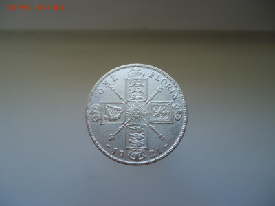 1 флорин 1921  года  Великобритания  30.06.2024  22-00  МСК - 4.JPG