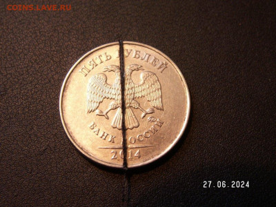 реверс - PICT0001.JPG