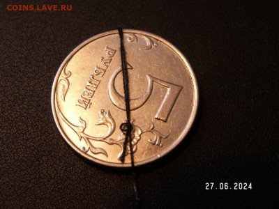 реверс - PICT0002.JPG