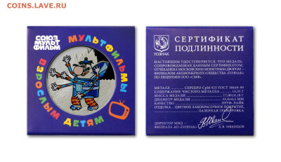 НОВОСТИ - ТТП
