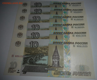 Радары,красивые и редкие номера! - 1.JPG