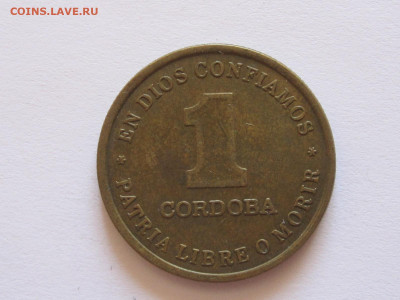 1 кордоба 1987 Никарагуа 30.06 22:20 - IMG_4615.JPG