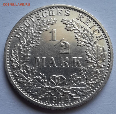 2 марки 1914 а, 1 марка 1902 а, 1 марка 1965 - 1000006438